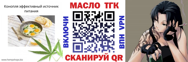 Купить где  Шали  Canna-Cookies марихуана 