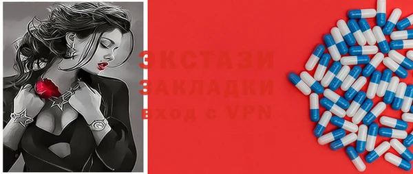 герыч Магадан