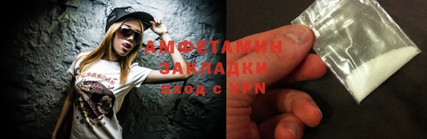 каннабис Майский