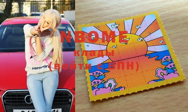 герыч Магадан