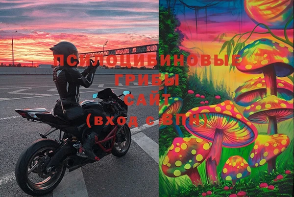 герыч Магадан