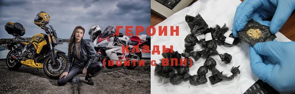 каннабис Майский